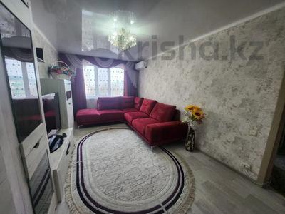 2-комнатная квартира · 56 м² · 5/6 этаж, мкр Кунаева 69 — ТД Азия Молл, ТД Женис за 180 000 ₸ в Уральске