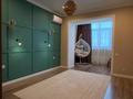 3-комнатная квартира · 117 м² · 7/9 этаж, Санкибай батыра 40б за 550 000 ₸ в Актобе — фото 6