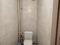 1-комнатная квартира · 42 м² · 10/12 этаж, Каныша Сатпаева 55/6 за 150 000 ₸ в Усть-Каменогорске — фото 6