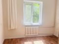 3-комнатная квартира · 61 м² · 2/5 этаж, мкр Сайрам 32Б — Заезд с улицы Шаяхметова,и Еримбетова ориентир рядом магазин Асем за 35 млн ₸ в Шымкенте, Аль-Фарабийский р-н — фото 4