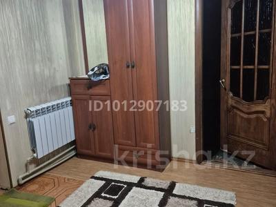 3-бөлмелі пәтер · 70 м² · 2/5 қабат, 18-й микрорайон, 18-шағынаудан 60 — Ерімбетова көшесінің бойында., бағасы: 35 млн ₸ в Шымкенте, Аль-Фарабийский р-н