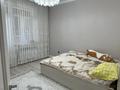 3-бөлмелі пәтер · 86 м² · 5/9 қабат, Сатпаева 30г, бағасы: 37.5 млн ₸ в Таразе — фото 5