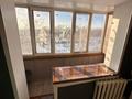 1-комнатная квартира · 32 м² · 3/5 этаж, Машиностроителей 2 за 10.5 млн ₸ в Усть-Каменогорске — фото 5
