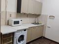 2-комнатная квартира · 54 м² · 5/9 этаж, Молдагуловой 32 за 36 млн ₸ в Алматы, Алмалинский р-н — фото 4