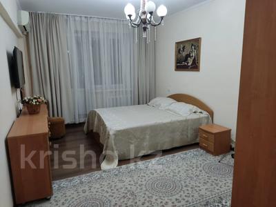 2-бөлмелі пәтер · 54 м² · 5/9 қабат, Молдагуловой 32, бағасы: 36 млн ₸ в Алматы, Алмалинский р-н
