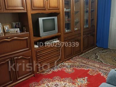 3-комнатная квартира · 62 м² · 3/5 этаж, Астана 7 — Айгерим за ~ 13 млн ₸ в Аксу
