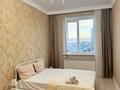 1-бөлмелі пәтер · 45 м² · 10/14 қабат, Улы Дала 7/4 — Мега, Ботанический сад, ЭКСПО, бағасы: 18 000 ₸ в Астане, Есильский р-н — фото 2