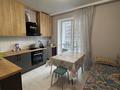 2-комнатная квартира · 47.5 м² · 3/12 этаж, Қабанбай батыр 59/2 за 250 000 ₸ в Астане, Нура р-н — фото 12