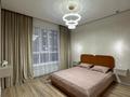 2-комнатная квартира · 66.1 м² · 5/9 этаж, Туран 83/2 за 52 млн ₸ в Астане, Нура р-н — фото 2
