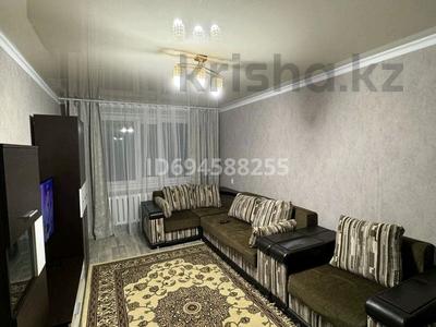 Аренда квартир в Карагандинской обл.: 2-комнатная квартира · 48 м² · 1/5 этаж, мкр Новый Город, Лободы 27а — КГМУ, вечный огонь,боулинг за 200 000 〒 2-комнатная квартира · 48 м² · 1/5 этаж, мкр Новый Город, Лободы 27а — КГМУ, вечный огонь,боулинг за 200 000 〒 в Караганде, Казыбек би р-н