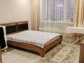 3-комнатная квартира · 81.9 м² · 2/9 этаж, васильковский 13а за 39.6 млн ₸ в Кокшетау — фото 17