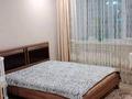 3-комнатная квартира · 81.9 м² · 2/9 этаж, васильковский 13а за 39.6 млн ₸ в Кокшетау — фото 4