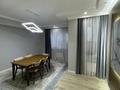 3-комнатная квартира · 68.4 м² · 4/16 этаж, мкр Уркер, М.Маметова за 41.5 млн ₸ в Астане, Нура р-н — фото 18