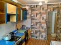 2-бөлмелі пәтер · 45.9 м² · 2/5 қабат, Карбышева 3 — Карбышева Строительная, бағасы: 19.7 млн ₸ в Костанае — фото 10