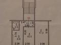 2-бөлмелі пәтер · 45.9 м² · 2/5 қабат, Карбышева 3 — Карбышева Строительная, бағасы: 19.7 млн ₸ в Костанае — фото 13