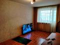 2-бөлмелі пәтер · 45.9 м² · 2/5 қабат, Карбышева 3 — Карбышева Строительная, бағасы: 19.7 млн ₸ в Костанае — фото 2