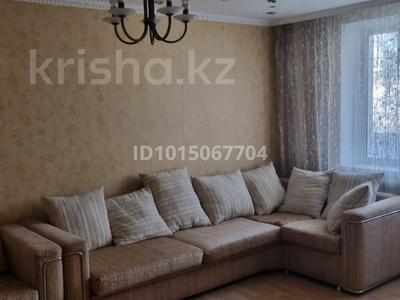 4-комнатная квартира · 86 м² · 5/6 этаж, Куйши Дина 44 за 30 млн ₸ в Астане, Алматы р-н