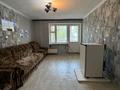 3-бөлмелі пәтер · 62.3 м² · 2/9 қабат, Украинская, бағасы: 21 млн ₸ в Уральске — фото 5