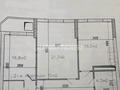 2-бөлмелі пәтер · 75 м² · 8/16 қабат, 16-ш/а., ​16-й микрорайон 64, бағасы: 19.5 млн ₸ в Актау, 16-й мкр  — фото 12