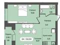 1-бөлмелі пәтер · 48.61 м² · 5/5 қабат, мкр Уркер, Шоссе Коргалжын 86, бағасы: ~ 14.6 млн ₸ в Астане, Нура р-н — фото 4