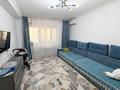 1-комнатная квартира · 46.6 м² · 1/5 этаж, Назарбаева 38 за 16.5 млн 〒 в Талдыкоргане, мкр Болашак