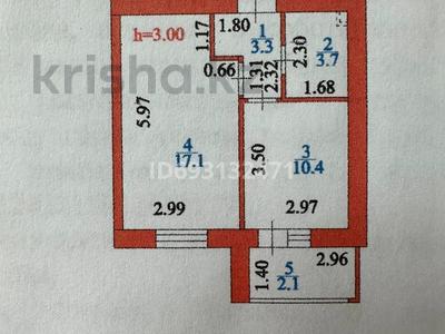 1-комнатная квартира, 36.6 м², 7/12 этаж, ​Чингиз Айтматов 62 за 20 млн 〒 в Астане, Нура р-н