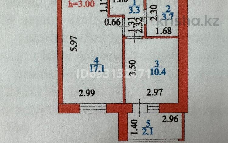 1-комнатная квартира, 36.6 м², 7/12 этаж, ​Чингиз Айтматов 62 за 20 млн 〒 в Астане, Нура р-н — фото 2