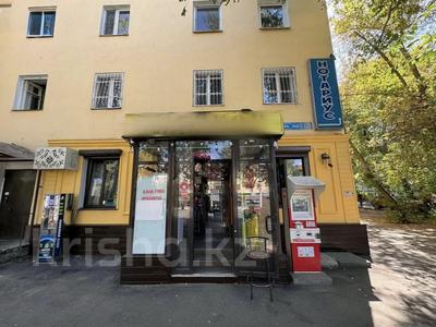 Еркін, кеңселер, дүкендер мен бутиктер, қоймалар, қоғамдық тамақтану орны, сұлулық салондары, монша, қонақ үй және демалыс орындары, медорталықтар мен дәріханалар, білім орталықтары, ойын-сауық · 100 м², бағасы: 135 млн ₸ в Алматы, Алмалинский р-н