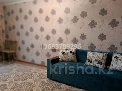 2-комнатная квартира · 47 м² · 4/4 этаж, Ул.Толеби 37 а за 22.5 млн 〒 в Каскелене