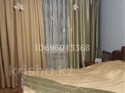 3-бөлмелі пәтер · 69 м² · 3/5 қабат, Амангельды 198 — Майли на, бағасы: 32 млн ₸ в Костанае