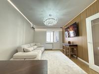 3-комнатная квартира · 85 м² · 6/16 этаж, Абикена Бектурова 11 за 75 млн ₸ в Астане, Нура р-н