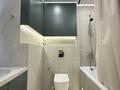3-комнатная квартира · 85 м² · 6/16 этаж, Абикена Бектурова 11 за 75 млн ₸ в Астане, Нура р-н — фото 16