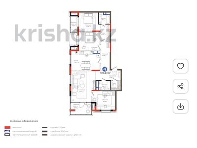 4-комнатная квартира · 133 м² · 4/7 этаж, мкр Северо-Запад, Толеметова 68 — Рассрочка с ПВ 50% 🪀🪀🪀 за ~ 97.2 млн ₸ в Шымкенте, Абайский р-н