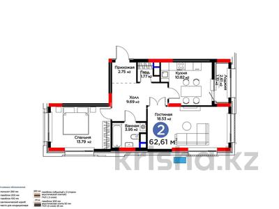 2-комнатная квартира · 63 м² · 7/9 этаж, Проспект Туран 57/8 за 53 млн ₸ в Астане, Нура р-н