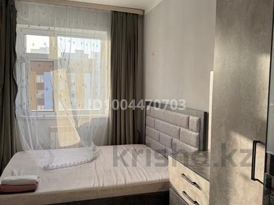 Аренда квартир в Туркестанской обл.: 3-комнатная квартира · 90 м² · 7/7 этаж, Есим Хана 17/7 за 150 000 〒 3-комнатная квартира · 90 м² · 7/7 этаж, Есим Хана 17/7 за 150 000 〒 в Туркестане
