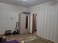 1-комнатная квартира · 41 м² · 2/5 этаж, мкр Кадыра Мырза-Али — магазин Zeta за ~ 19 млн ₸ в Уральске — фото 10