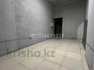 Еркін, ойын-сауық · 45 м², бағасы: 200 000 ₸ в Алматы, Алмалинский р-н