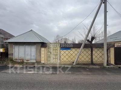 Жеке үй · 3 бөлме · 90 м² · 4 сот., мкр Нуртас, Қызылқожа 15/2 — Аксумбе Айтаңнұры садик жанында, бағасы: 15 млн ₸ в Шымкенте, Каратауский р-н