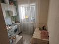 2-комнатная квартира · 43.9 м² · 4/5 этаж, Республика 79 за 19 млн ₸ в Астане, Сарыарка р-н — фото 6