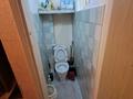 2-комнатная квартира · 43.9 м² · 4/5 этаж, Республика 79 за 19 млн ₸ в Астане, Сарыарка р-н — фото 8