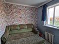 Отдельный дом · 4 комнаты · 108 м² · 10 сот., Достык 46 за 25.9 млн ₸ в Семее — фото 17