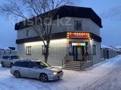 Еркін, дүкендер мен бутиктер, сұлулық салондары, монша, қонақ үй және демалыс орындары, ойын-сауық · 240 м², бағасы: 65 млн ₸ в Ельтае