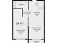 2-комнатная квартира · 57.9 м² · 5/9 этаж, Каныша Сатпаева 90а/1 за ~ 45.7 млн ₸ в Алматы, Бостандыкский р-н — фото 2