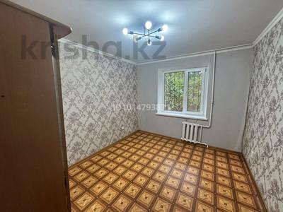 3-комнатная квартира · 69.2 м² · 1/5 этаж, мкр 4 18 за 24 млн ₸ в Уральске