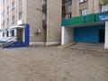 1-комнатная квартира · 25 м² · 5/9 этаж, Сырым Датулы 17 — Тд Мечта за 4.5 млн 〒 в Уральске — фото 4