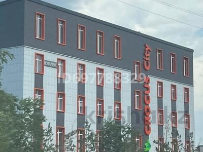 Офисы · 1 м² за 6 000 ₸ в Караганде