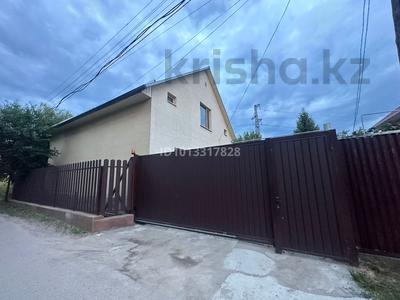 Отдельный дом · 4 комнаты · 136 м² · 8 сот., мкр Калкаман-2 — Абая ашимова за 107.9 млн ₸ в Алматы, Наурызбайский р-н