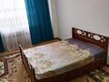 1-бөлмелі пәтер · 47 м² · 5/5 қабат, мкр Нурсая, Мкр.Нурсая 92-14, бағасы: 140 000 ₸ в Атырау — фото 2
