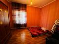 Отдельный дом · 5 комнат · 150 м² · 8 сот., Жибек жолы — Возле школы за 250 000 ₸ в Шамалгане — фото 3