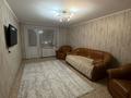 2-бөлмелі пәтер · 54 м² · 3/5 қабат, Муканова, бағасы: 200 000 ₸ в Петропавловске — фото 4